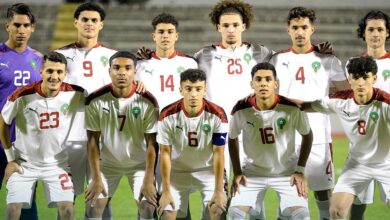 المغرب تحت 18 سنة يتجرع الهزيمة الثانية أمام البرتغال