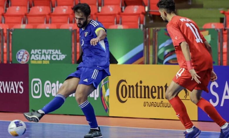 الكويت تشارك إيران الصدارة في كأس آسيا للصالات بعد الفوز على البحرين