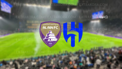 بث مباشر.. مشاهدة مباراة العين ضد الهلال في دوري أبطال آسيا للنخبة