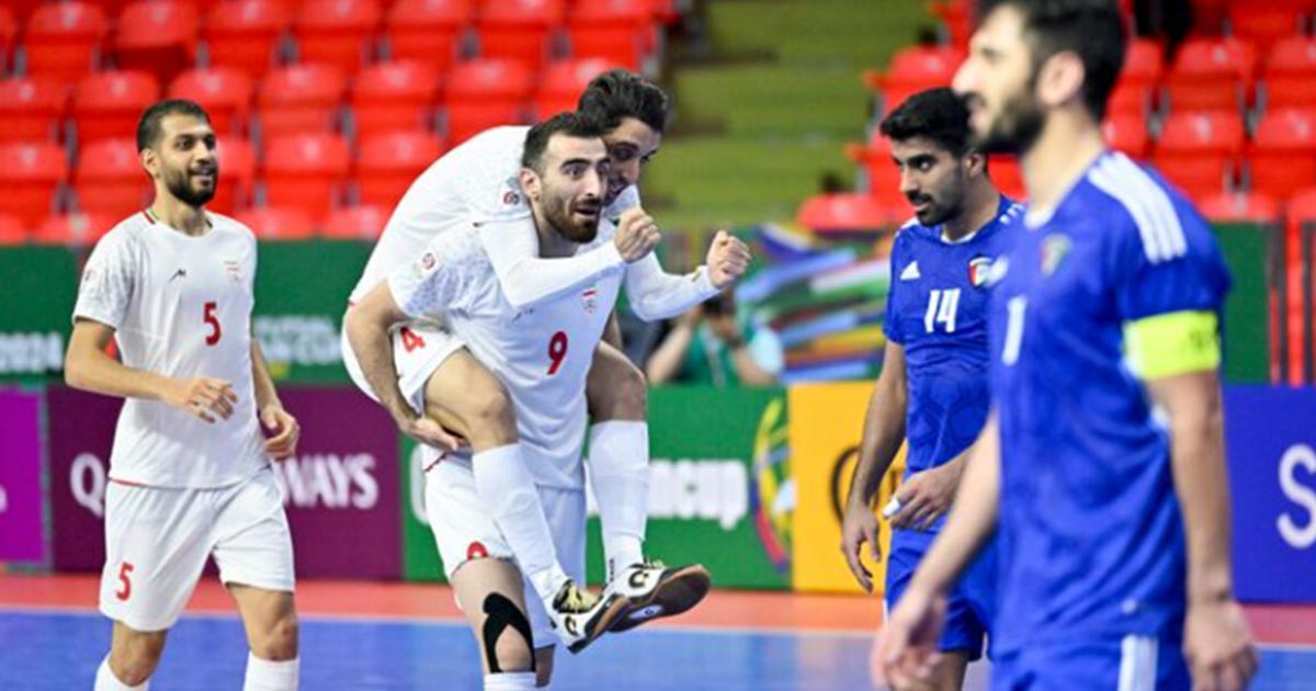 الكويت تودع كأس آسيا للصالات بخسارة كبيرة أمام إيران