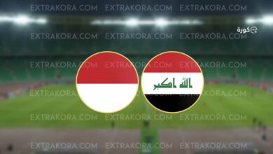 مباشر لعبة العراق تحت 23 سنة واندونيسيا