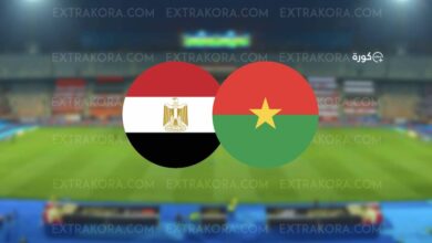 تريزيغيه يُثبت أقدام حسام حسن مع مصر بثنائية ذهبية في بوركينا فاسو