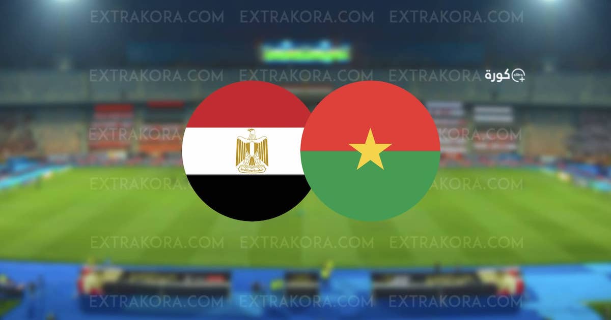 تريزيغيه يُثبت أقدام حسام حسن مع مصر بثنائية ذهبية في بوركينا فاسو تريزيغيه يُثبت أقدام حسام حسن مع مصر بثنائية ذهبية في بوركينا فاسو