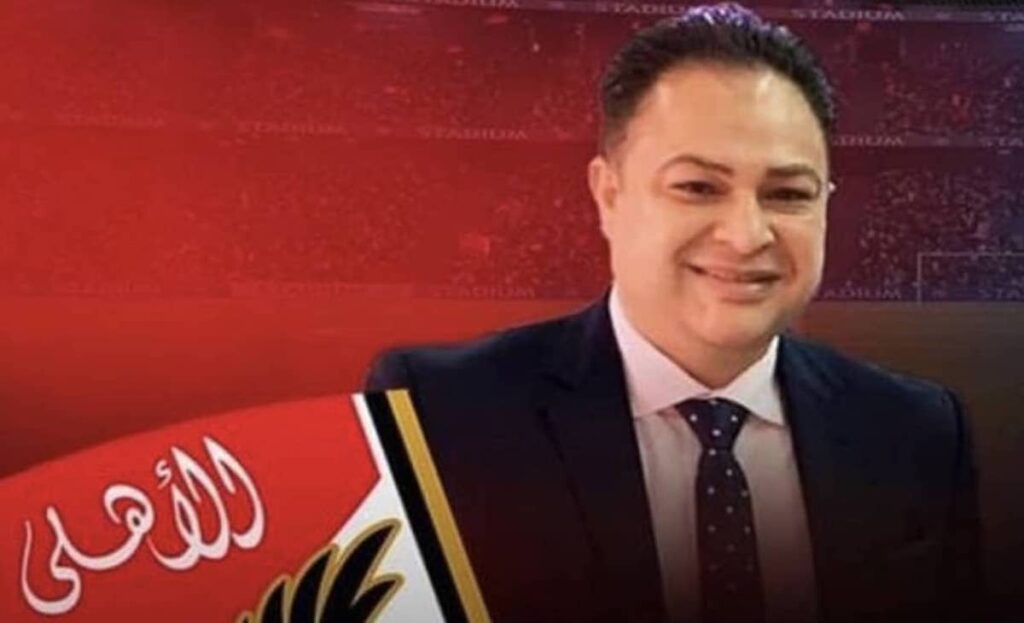 المعلق الرياضي المصري محمد الكواليني