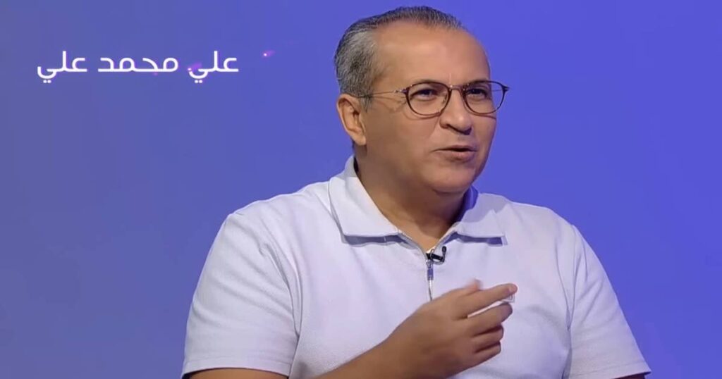 المعلق الرياضي علي محمد علي