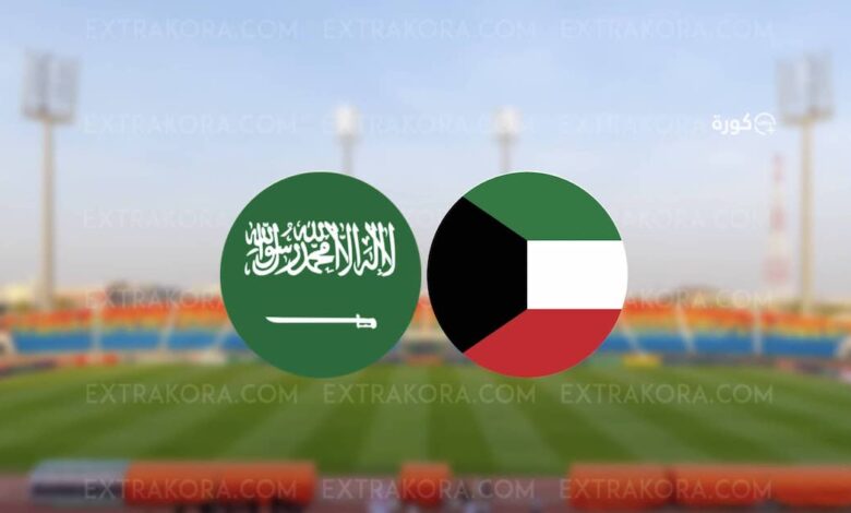 الأخضر السعودي يكتسح الكويت في بطولة الديار العربية 2024 "غرب آسيا للشباب"