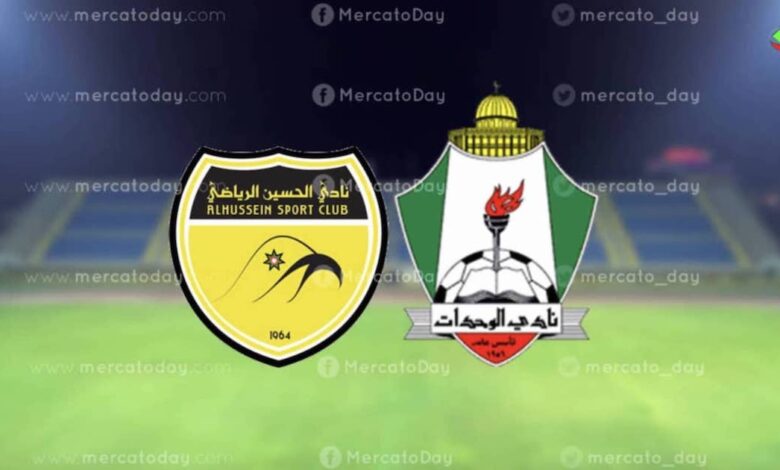 نتيجة مباشرة لمباراة الوحدات والحسين إربد في نهائي كأس الأردن 2024