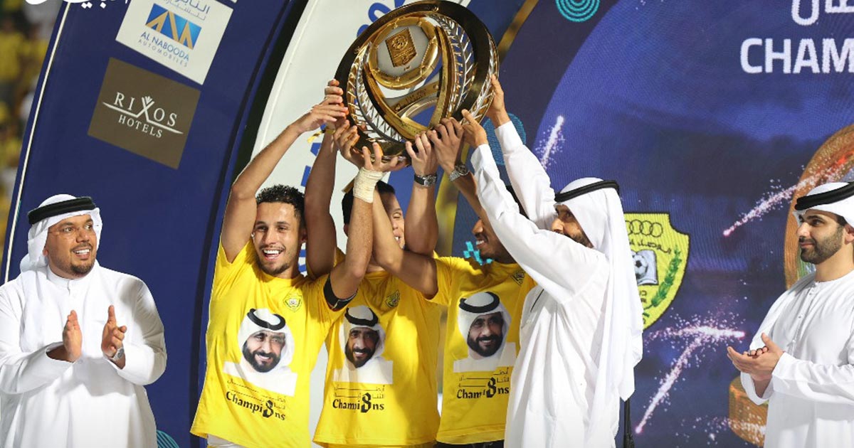 الوصل يتسلم درع الدوري الاماراتي بعد الفوز على النصر بثنائية
