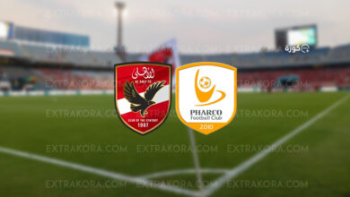الاهلي يكرر تفوقه على فاركو في أقل من أسبوعين