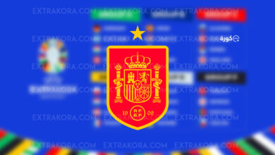 ترتيب مجموعة منتخب اسبانيا في يورو 2024