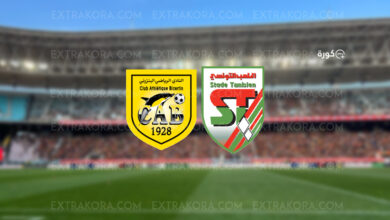 الملعب التونسي يتوج بكأس تونس للمرة السابعة بثنائية في البنزرتي