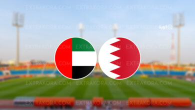 الامارات تهزم البحرين بثلاثية في بطولة غرب آسيا للشباب