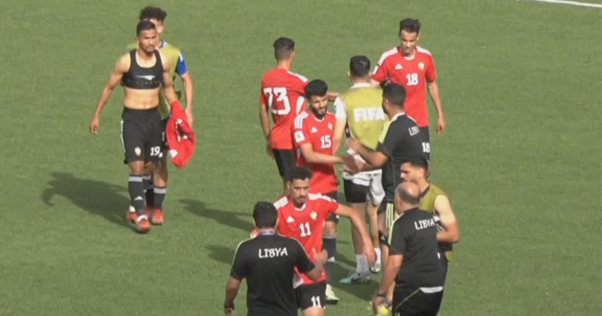ليبيا تتجرع الهزيمة الأولى بتصفيات المونديال أمام كاب فيردي