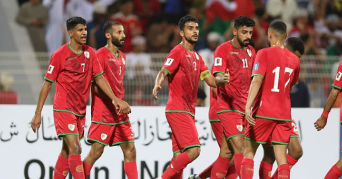 عمان تحافظ على الصدارة بنقطة أهلت قيرغستان وقهرت ماليزيا
