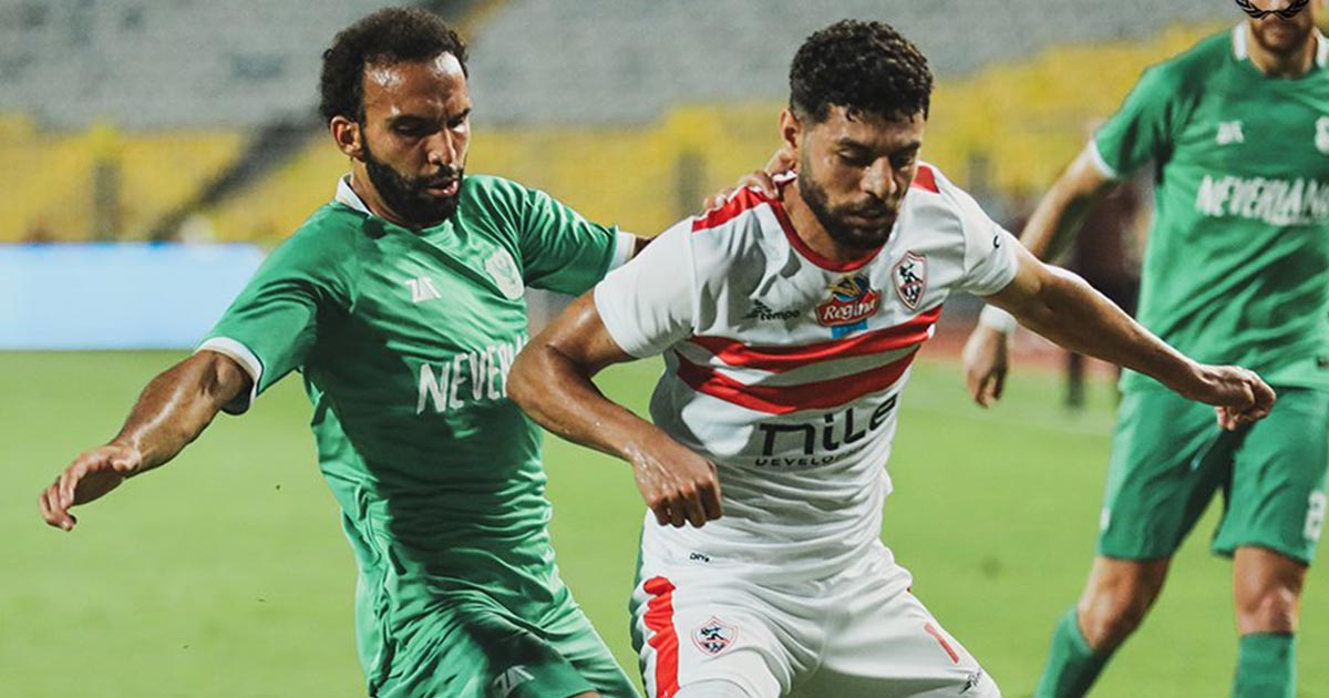 المصري يهزم الزمالك للمرة الثالثة توالياً في الدوري الممتاز
