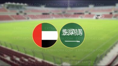 موعد مباراة الإمارات والسعودية في نهائي بطولة الديار العربية للشباب 2024