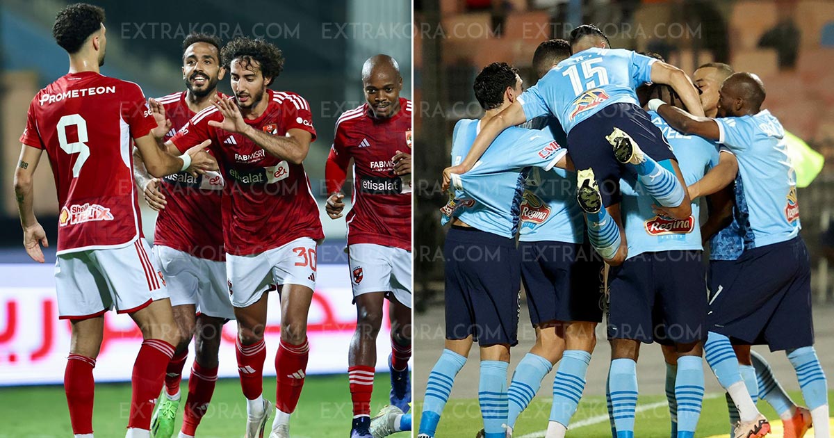 موعد مباراة الأهلي وبيراميدز في الدوري المصري والقنوات الناقلة