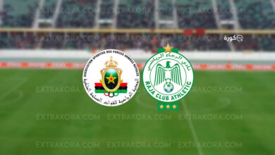 الرجاء يكرس العقدة أمام الجيش الملكي ويتوج بلقب كأس العرش المغربي