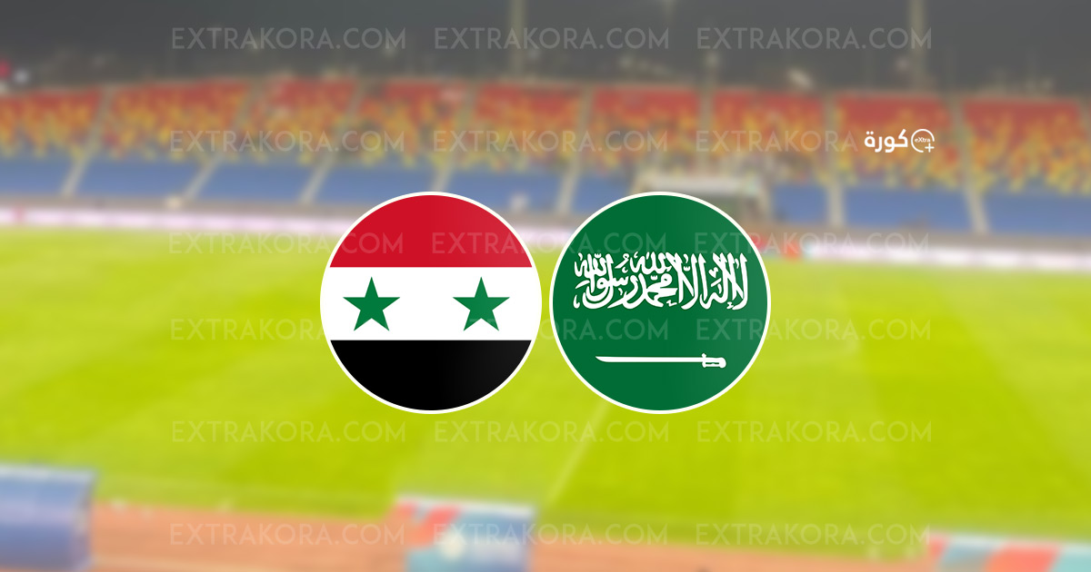 الصقور الخضر تسبق نسور قاسيون إلى المشهد الختامي في بطولة الديار العربية الصقور الخضر تسبق نسور قاسيون إلى المشهد الختامي في بطولة الديار العربية