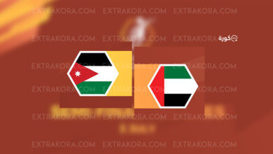 موعد مباراة الأردن والإمارات في كأس الديار العربية للشباب “غرب آسيا”