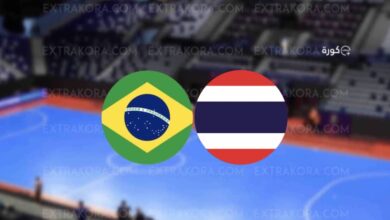 البرازيل تجتاح تايلاند بتسعة اهداف في مونديال الفوتسال "كرة خماسية"