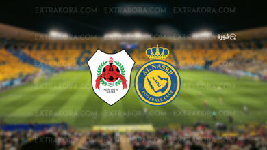 النصر يتغلب على الريان في دوري أبطال آسيا للنخبة بهدفي ماني ورونالدو