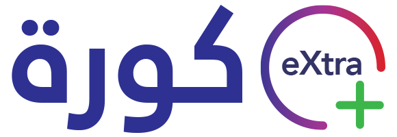 اكسترا كورة