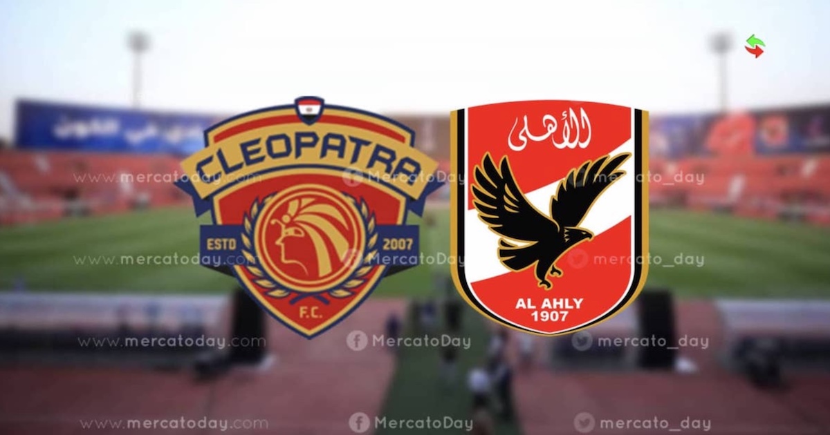 بث مباشر الاهلي وسيراميكا كليوباترا في الدوري المصري الممتاز